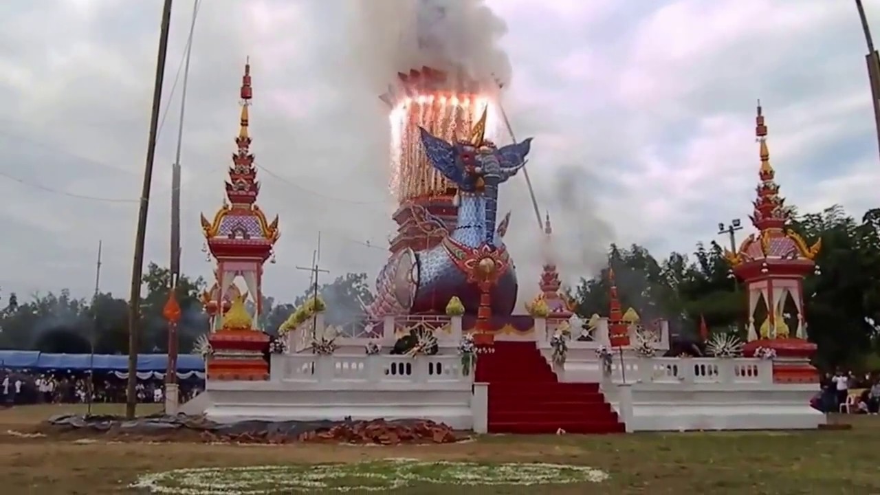 วัดหนองเงือก