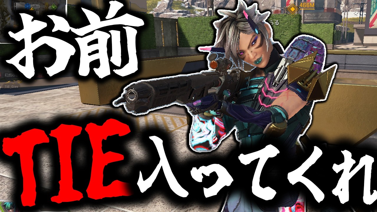 A random player who can pull off godlike anti-air attacks, please