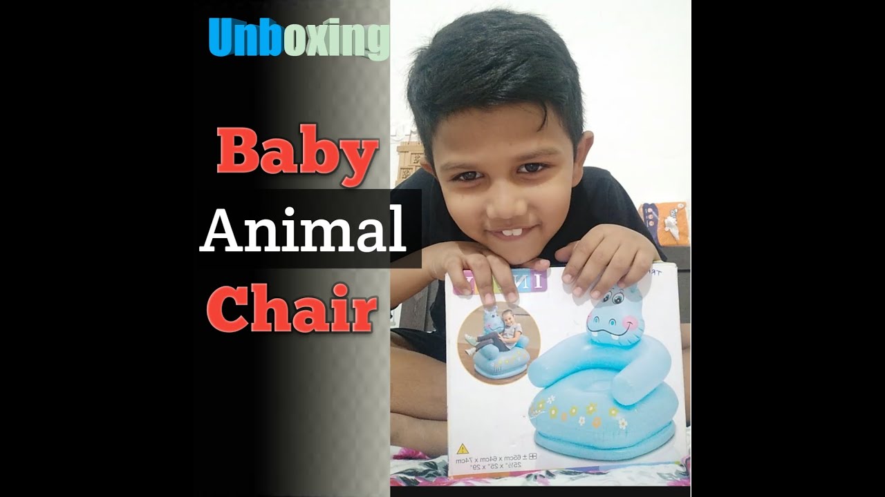 inflatable animal air kids chair toy | intex Animal Chair | लहान मुलांसाठी फुग्याची खुर्ची
