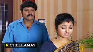 Chellamay - செல்லமே | Episode 593 | Radhika Sarathkumar | Ultra Tamil TV Serial