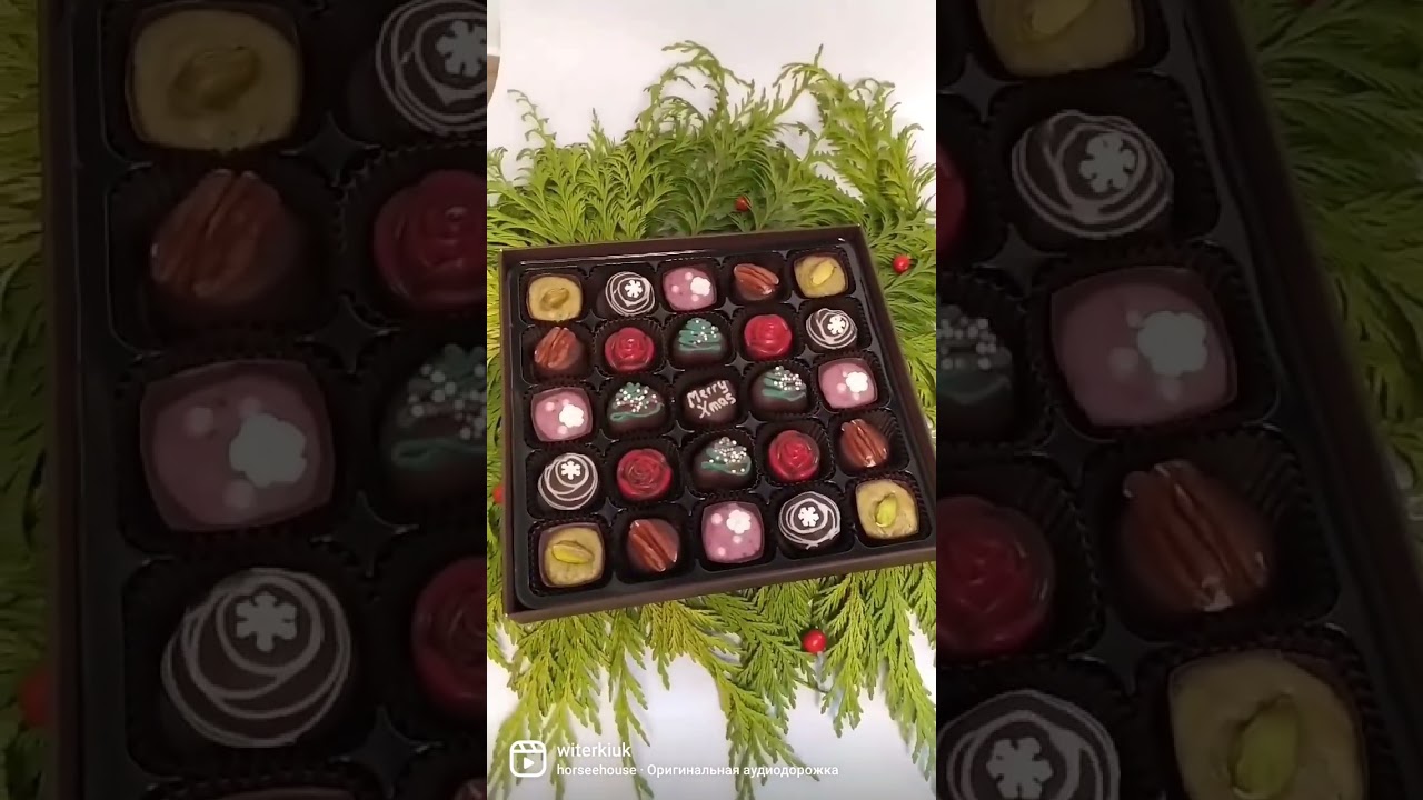 Christmas vegan gift. Free worldwide shipping. UK, USA, Canada, Europe, Australia. Artisan chocolate