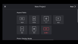 new 2:35:1 Kinemaster ratio
