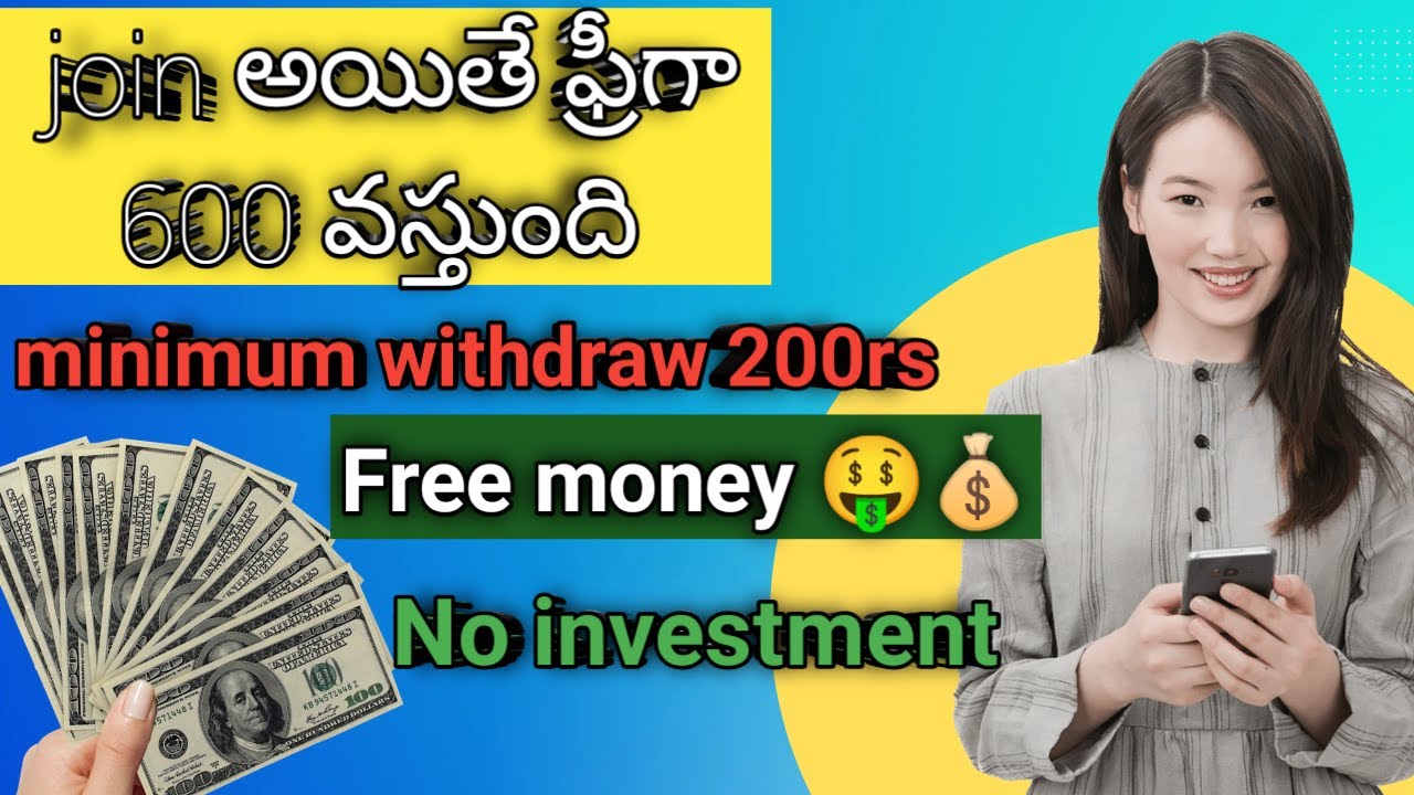 Earn money online without investment app Telugu | Just Signup Earn
