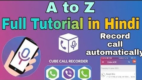 How to use Cube Call Recorder ACR App||Cube Call Recorder ACR App