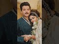 Anilkapooratrahid503 shorts anilkapoor daughter family short shortytshorts youtube