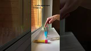 Сколько средств для губ насчитали ? #тренды #fypシ #makeup #beauty #комментарии #lips #макияж #shorts