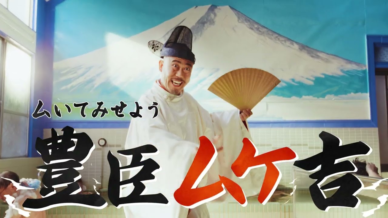 上野 クリニック 京都