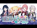 セガ ラッキーくじ「プロジェクトセカイ カラフルステージ！ feat