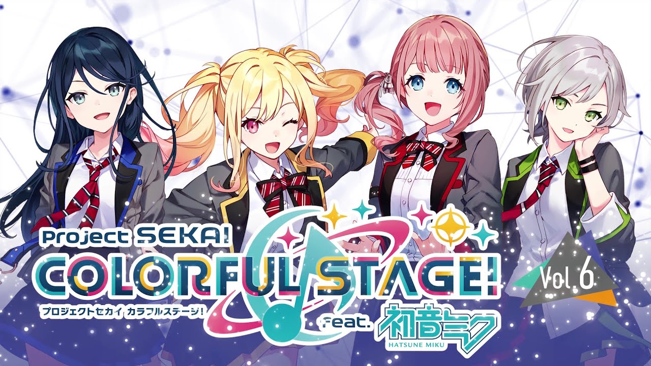 セガ ラッキーくじ「プロジェクトセカイ カラフルステージ！ feat