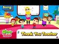 OMAR HANA Thank You Teacher Islamic Songs For Children Nasheed 