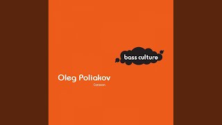 Download Lagu Ule (Original Mix) MP3