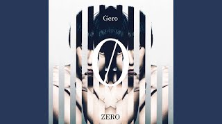 Gero - 名古屋のデブ