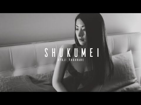 "SHUKUMEI" RYOJI TAKARABE 【Official Music Video】