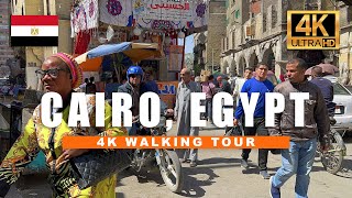 🇪🇬 Cairo, Egypt Walking Tour | Morning Walk Through Khan el-Khalili | 4K HDR 60fps