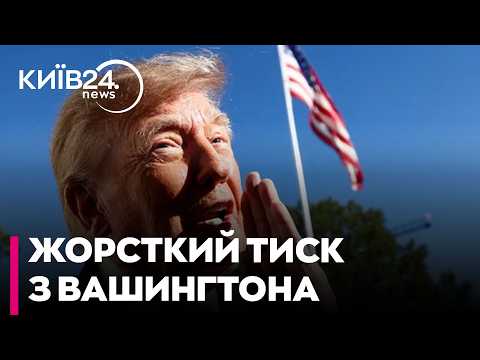 ‼️ВОЛОШИНА: президент США вважає, що переговори від імені України має вести «хтось інший»