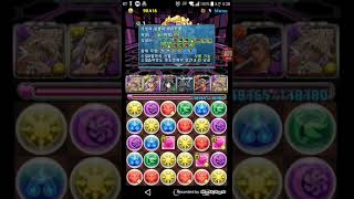 [PAD]Demonius descended! -All att req(Kor December Quest Dungeon)