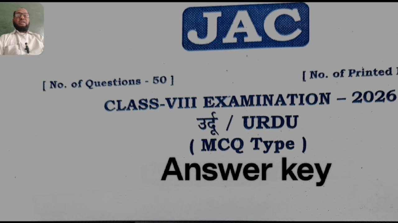 JAC Class 8th Final Exam 2026 Urdu Answer key 