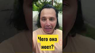 Объясняю! #эрнст #первыйканвл
