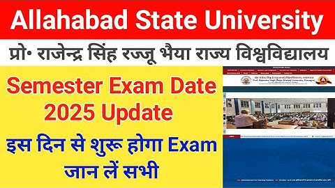 Rajju Bhayia University Semester Exam Date 2025 || Allahabad State University Exam date 2025 || ASU