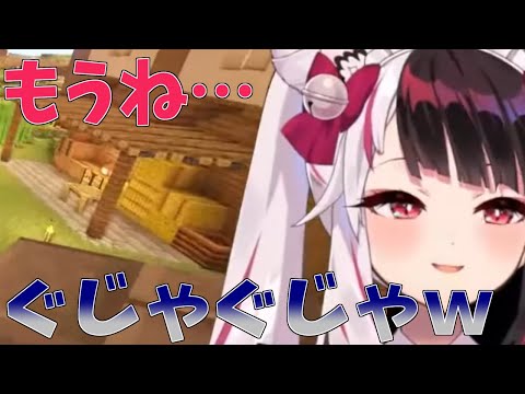卒業した人たちを考え「ｱｰｰｰ」ってなる夜見さん【にじさんじ/切り抜き/夜見れな】