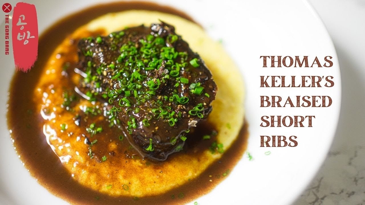 Thomas Keller Recipe: 48 Hours Red Wine Braised Short Ribs - YouTube