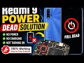Redmi 9 power dead solution#Mobile repairing 