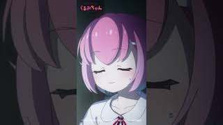 『絶対に取り返してや、る……?』#FX戦士くるみちゃん 第1話より #anime