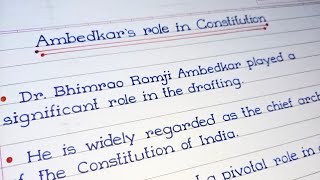Ambedkar role in Indian Constitution | ambedkar contribution to Indian Constitution