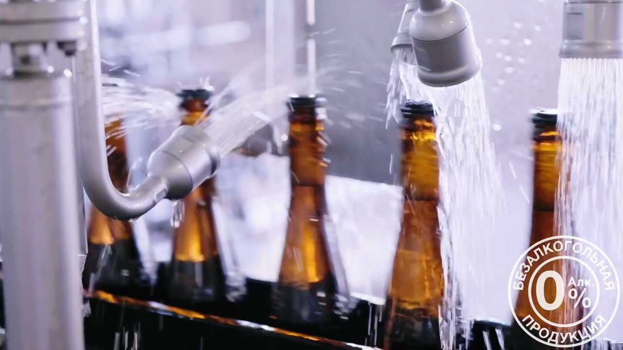 Bergauer  - производство лучшего