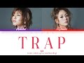 AAA - TRAP (Color Coded Lyrics Kan/Rom/Eng)