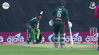Moment To Remember Tanzid Hasan Tamim Celebrates His First Odi Hundred With Signature Flair.