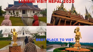Lumbini Nepal , The Birthplace Of The Lord Buddhasiddhartha Gautama,