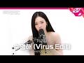 [LIVE] aespa 카리나 - 수영해 (Virus Edit) (원곡: 유라 (youra)) | 우쥬레코드 에스파 카리나 편