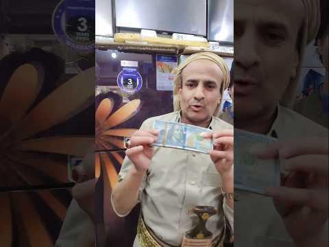 كشكوش سليمان داوود لقاء شبيهه