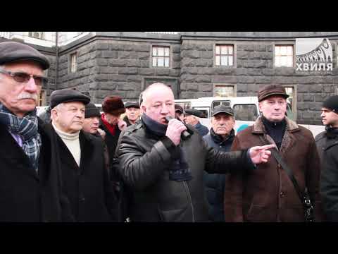 Віктор Чумак на мітингу військових пенсіонерів під КМУ 10_01