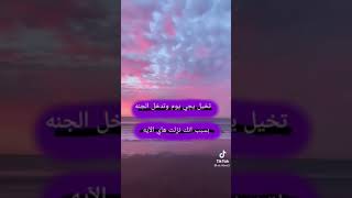 ٦ تشرين الأول، ٢٠٢١