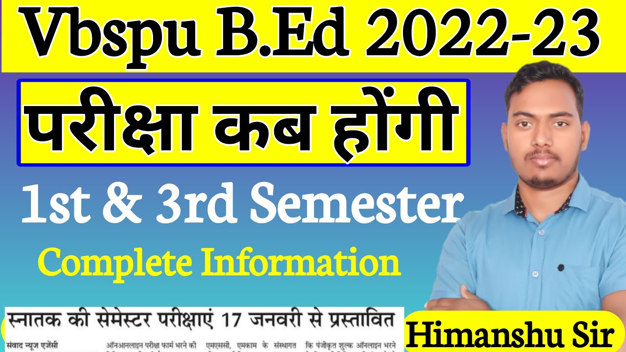 vbspu-b-ed-exam-1st-3rd-semester-exam-date-vbspu