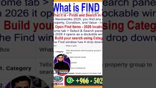 Title: Naviswork 2025 Find Tool Explained | Find ANY Element in 5 Seconds. #navisworks2026