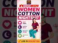 👀 Meesho का ये Cotton Nightsuit इतना पसंद क्यों किया जा रहा है?#shorts