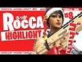 ROCCA Highlights #9