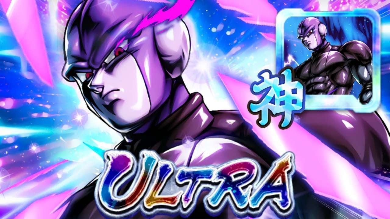 Ultra Hit WHAT A MASSIVE UPGRADE! ULTRA HIT WITH PLATINUM EQUIP WIPE OUT EVERYONE ...