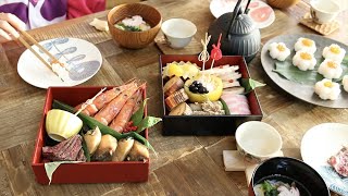 意外と簡単！おせち料理の作り方と詰め方（後篇）〜2020〜Japanese food