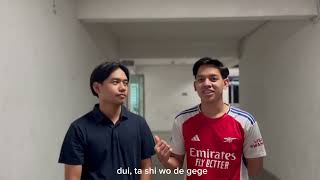 mandarin assignment