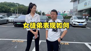 女徒弟来一个月了表现如何晓波决定兑现承诺【晓波二手车】