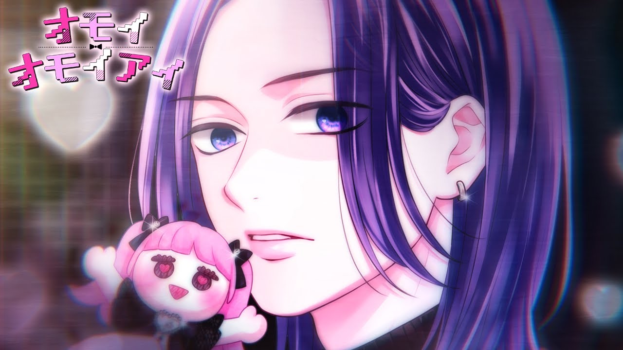 Omoi Omoi Ai: Jirai Joshi to Yandere Danshi trailer thumbnail