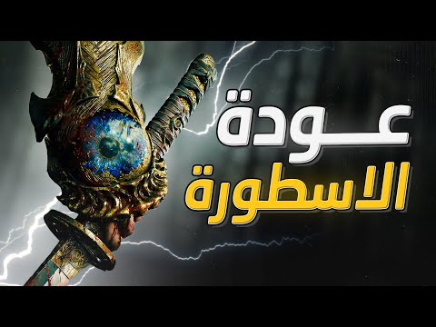 قصة سلسلة Oinmusha - وليش نتحمس للجزء الجديد؟