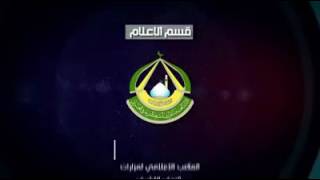 اعمال ليلة القدر 23 رمضان1438