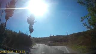 Love Hill Observation Terrace Karamürsel - Aşıklar Tepesi Seyir Terası Karamürsel