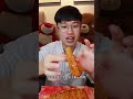 对不起了辣条 我还是喜欢老辣片 美食 吃播 对不起了辣条 我还是喜欢老辣片 美食 吃播