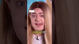 Марьяна объявила что Ивангай её бросил! #shorts #new